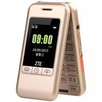 ˣZTE ˽ZTE Health L588 ƶ/ͨ ֻ ɫͼƬ