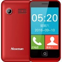Ŧ����Newman�� E6 �ƶ�/��ͨ2G �����ֻ� ������д ˫��˫�� ��ɫͼƬ