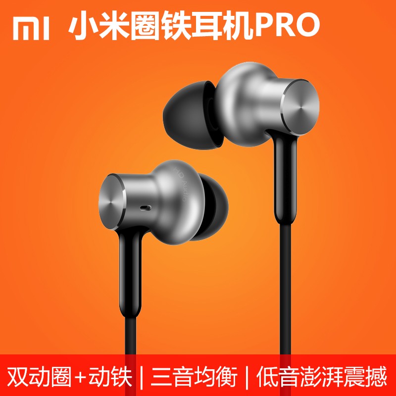 Xiaomi/С Ȧpro ʽ߶߿ؽֶͼƬ