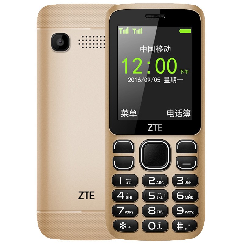 ZTE/ L638 ֱֻֻ ִƶ˻ͼƬ