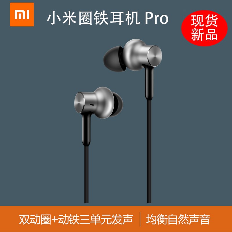 Xiaomi/С Ȧproʽֻƽ߿ؽֶͼƬ