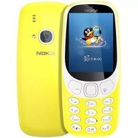 ŵǣNOKIA ŵ3310 ֻ ˫ ɫ ƶͨ2Gֻ ʱֻ