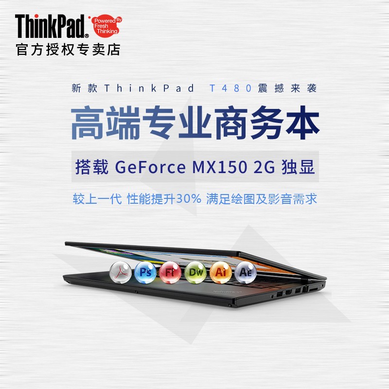 ThinkPad Tϵ T480/1LCD 14Ӣi7ʼǱ