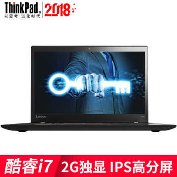 ThinkPad 16G   T460s 14ӢFHDЯԳᱡʼǱ i7-6600U 8G 512G@2MCD 3(16Gڴ+ 1TB̬)