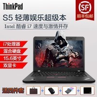 ThinkPad S5 20G4A000CD/3WCDϷʼǱᱡЯͼƬ