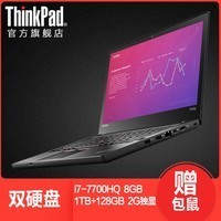 ThinkPad T470P 20J6A01BCD 14ӢʼǱͼƬ