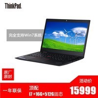 ThinkPad X1 Carbon i7̬ᱡЯ칫ʼǱͼƬ