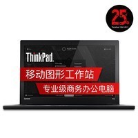 ThinkPad P50S 20FLA00HCD i7ƶվʼǱͼƬ