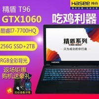 Hasee/  KING BOOK T96 I7 GTX1060ϷʼǱͼƬ