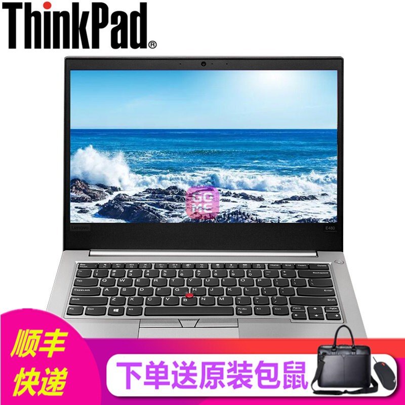 ThinkPad E480-04CD 14ӢᱡʼǱ i5-8250U 8G 256G̬  (20KNA004CD ԭװ)ͼƬ