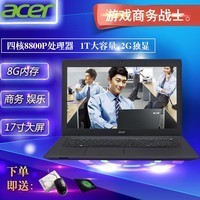 Acer/곞 Aspire E E5-752ĺ˶ 17.3ʼǱͼƬ