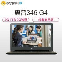 HP/ñʼǱ346 G4 i5-6200U/4G/1TB/2G/Win10ͼƬ