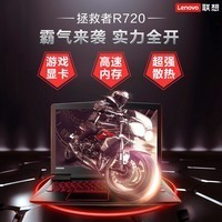 Lenovo/  R720-15IKB Ϸ4GԱʼǱѧͼƬ