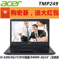 Acer/곞 TMP 249-MGI5 14Ӣ940MXʼǱ칫ϷѧͼƬ