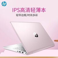 HP/  Pavilion 14-bf108TX 14ӢᱡϷʼǱͼƬ