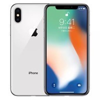 Apple ƻ iPhone X (A1865)ȫֻ ɫ ȫͨ 256GB