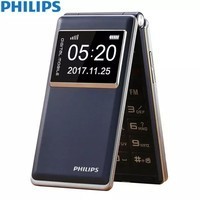 飞利浦（PHILIPS） 飞利浦 E350 移动联通2G 经典翻盖商务老人手机 双卡双待 深海蓝