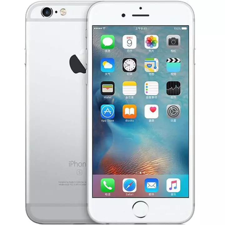 Apple 苹果6s  iPhone6s 手机 银色 全网通 128GB图片
