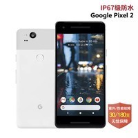 ȸ裨Google ȫ pixel/pixel 2ֻ pixel 2 ɫ ֻ64GB ͼƬ