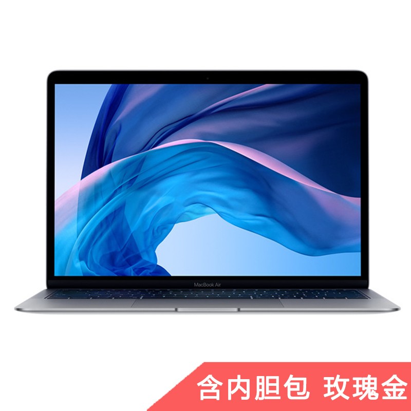ײ͡2018¿ Apple MacBook Air 13.3ӢʼǱԣi5 1.6GHz 8G 128G MREA2CH/Aɫ+ڵ õͼƬ
