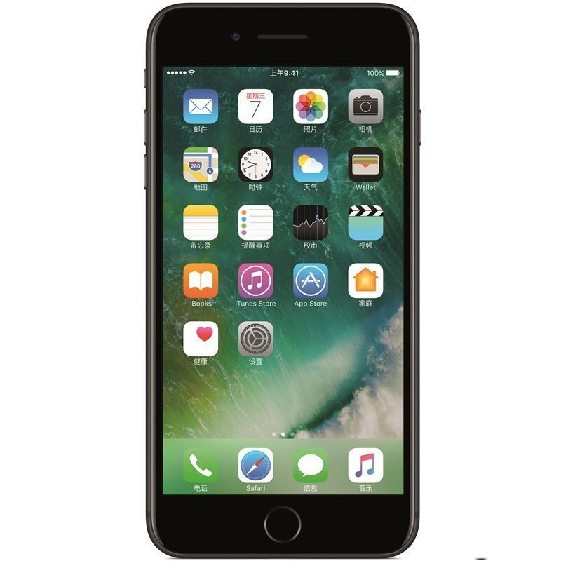 ƻ(Apple) iPhone 7 Plus 128GB ɫ ȫͨ ƶͨ4Gֻ A1661
