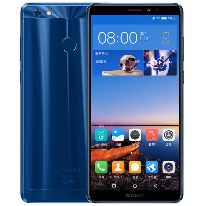 Gionee 2 ȫͨ4G ȫֻ ˫˫ 4+64GB ָʶ ͼƬ