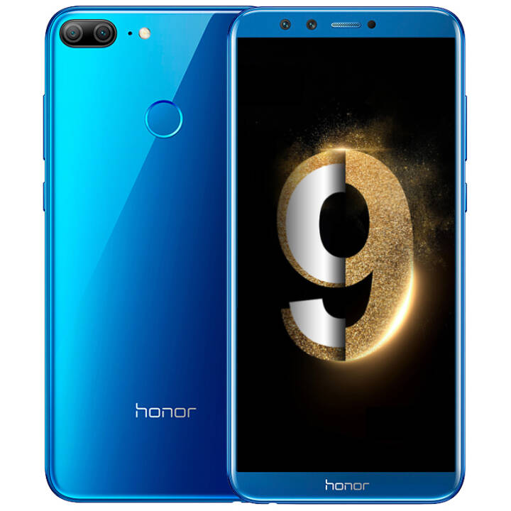 ҫHONOR ҫ9ഺȫͨ4Gȫֻ ˫˫ Ⱥ (3G RAM+32G ROM)ͼƬ