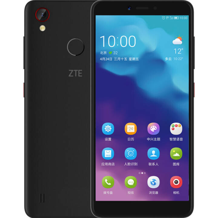 ˣZTE Blade A4 Сڴ ͬ ˫˫ȫͨ4Gֻ ɫ ȫͨ4G(4GB+64GB)ͼƬ