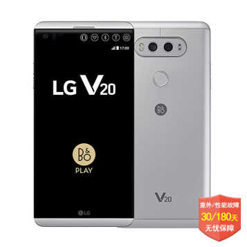 LGӣLG(Digital) LG V20 ƶͨ4G ֻ  64GB  ƶͨ4G ͼƬ