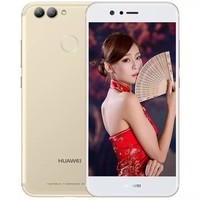 ΪHUAWEI Ϊnova2 ֻ  ȫͨƶ棨4GB+64GBͼƬ