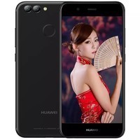 ΪHUAWEI Ϊnova2 ֻ ʯ ȫͨƶ棨4GB+64GBͼƬ