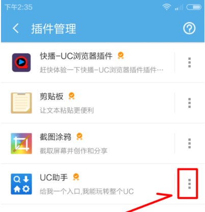 1536742750456956.png