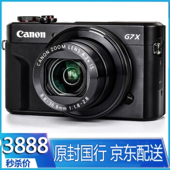 G7 X MarkII PowerShot  רҵÿƬG7X 2 G7X2 G7 X Mark II ʯī ٷ
