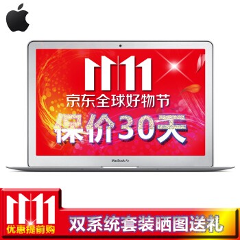 Apple ƻ  MacBook Air 13.3Ӣ ʼǱ ɫ δ ˫ϵͳ ¿ 128G̬Ӳ MQD32CH/A