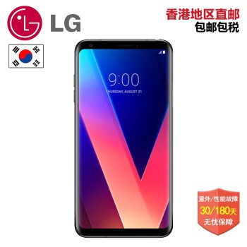 LG V30 ȫֻ IP68ˮ 835 6Ӣ 沿ʶ ߳ ɫ 4G / 128GͼƬ