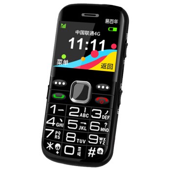 易百年 EZ618F 移动2G联通3G4G 单卡 老人手机 老年机非智能功能机 学生手机 特色手机 黑色图片