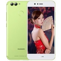 ΪHUAWEI Ϊnova2 ֻ ľ ȫͨƶ棨4GB+64GBͼƬ