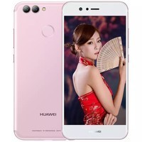 ΪHUAWEI Ϊnova2 ֻ õ ȫͨƶ棨4GB+64GBͼƬ