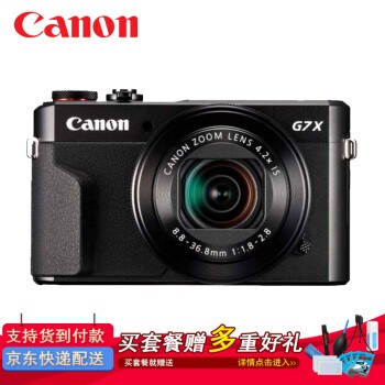 ܣCanonPowerShot G7 X Mark II G7X2 ٷ