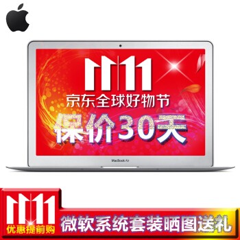 Apple ƻ  MacBook Air 13.3Ӣ ʼǱ ɫ δ win10ϵͳ ¿ 128G̬Ӳ MQD32CH/A