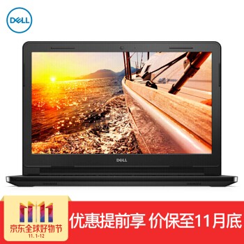 DELL Խ3000 5000 14ӢЯð칫 ñʼǱ ˫ Խ3476 I5-7200U 2G 4Gڴ 128G̬Ӳ ưͼƬ