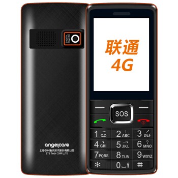 中兴（ZTE） 守护宝 上海中兴 K188 老人手机学生备用功能机 黑色 联通4G版图片