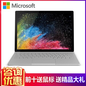 ΢Microsoft Surface Book 2 /1ǿ ƽһʼǱ 13.5 2i7 16G/512G-1050 ΢װͼƬ