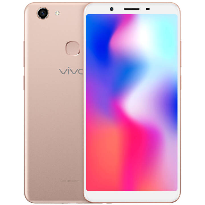 vivo y73 4gb 64gb 香檳金 大屏大內存全面屏手機 移動聯通電信全網通