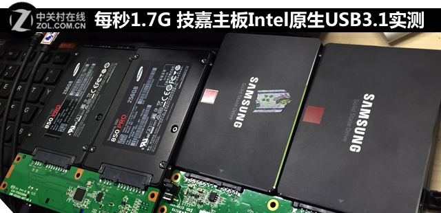 ÿ1.7G IntelԭUSB3.1ʵ 