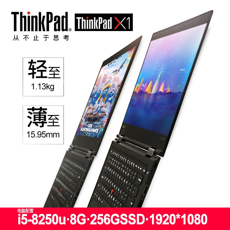 ThinkPad X1 Carbon i5-8250U256G̬߷ᱡʼǱ2018ͼƬ