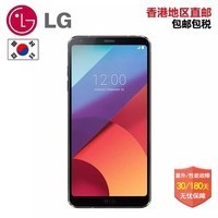 LG G6 (H870DS)/G6+(H870DSU )(۰)ƶͨ˫4G ֻ ̫պG6 (4GB/64GB)ͼƬ