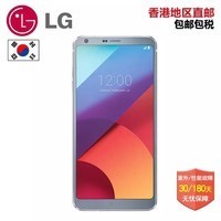 LG G6 (H870DS)/G6+(H870DSU )(۰)ƶͨ˫4G ֻ G6 (4GB/64GB)ͼƬ