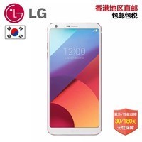 LG G6 (H870DS)/G6+(H870DSU )(۰)ƶͨ˫4G ֻ ˪G6 (4GB/64GB)ͼƬ