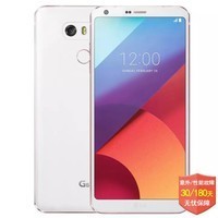 LGӣLG(Digital) LG G6  ֻ  ɫ ƶ/ͨ˫4G 4GB+64GBͼƬ